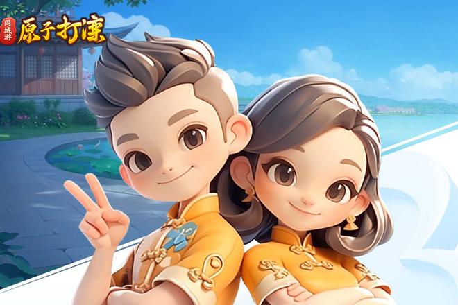 原子打滦通过牌型判断局势