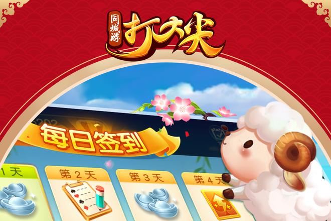 内蒙打大尖新手常见问题