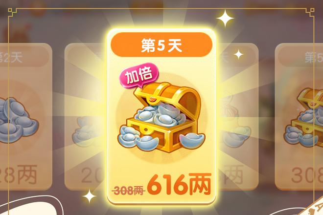温州同城平阳四副头快速组牌技巧