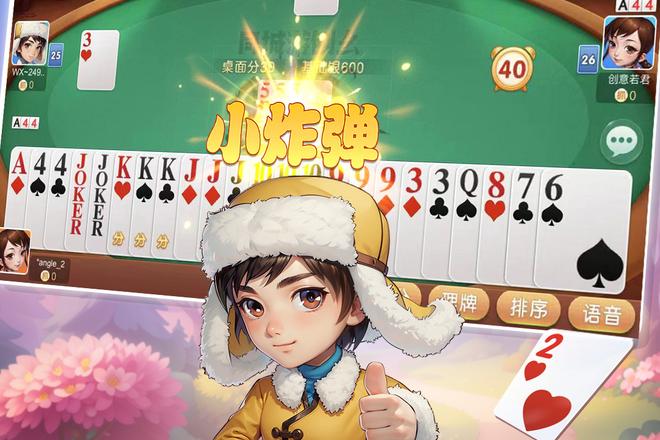 刨幺玩法禁忌详解：新手必知的5大注意事项