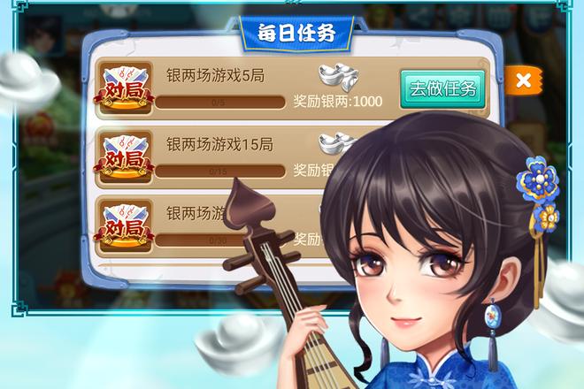 苏州真人包分对战：本土扑克游戏的趣味玩法解析