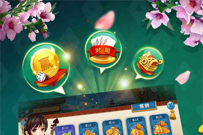 吴江红五牌型的高效构建