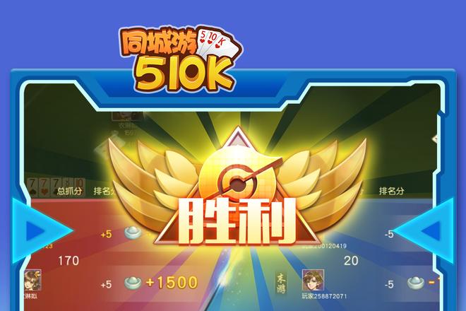 承德同城五十K互动，趣味休闲新体验