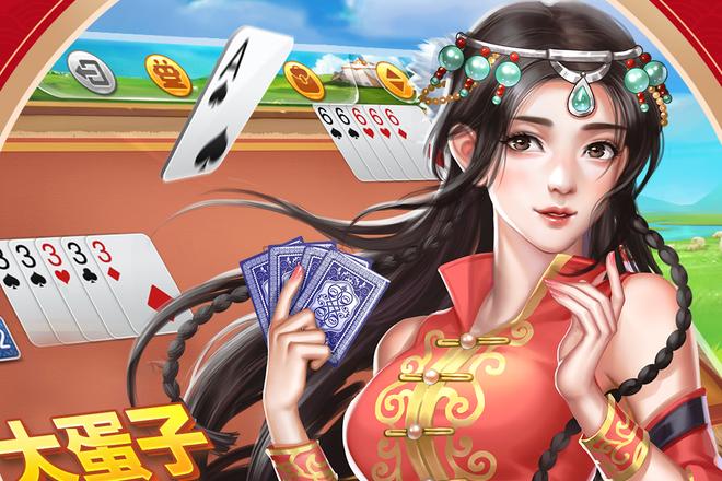 内蒙打大尖牌型组合策略详解