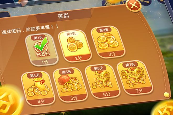 内蒙打弹子新手常见问题