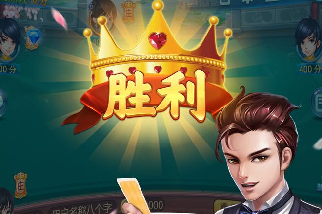 宜兴同城炒地皮真人匹配