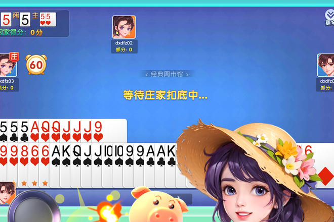 昆山160分同城实时对战