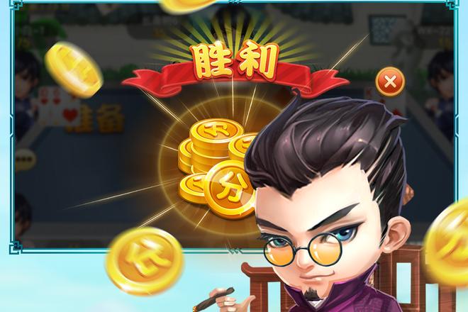 苏州包分新手教程