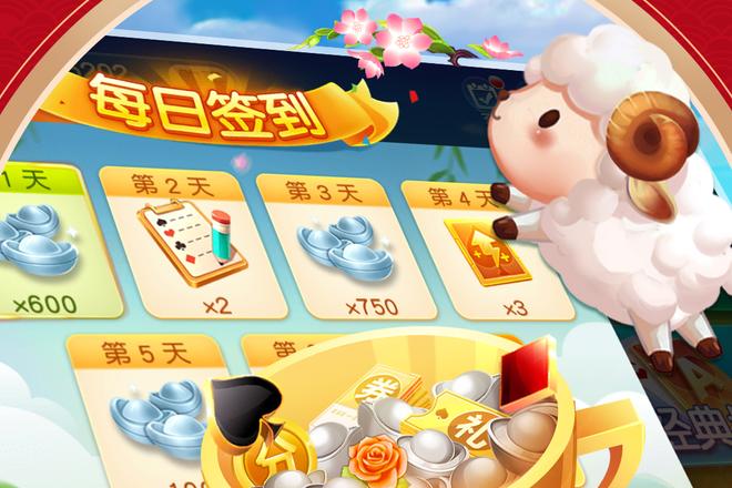 打大尖少见牌型的和牌概率解析