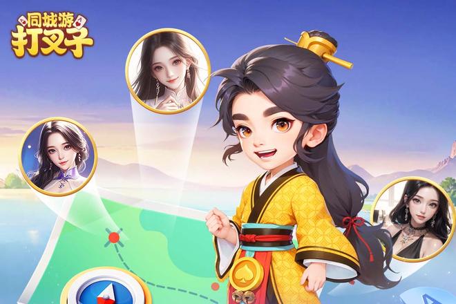打叉子牌型组合全解析