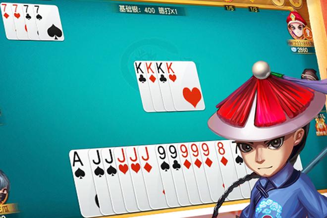 烟台畅唐保皇牌型的创新思路