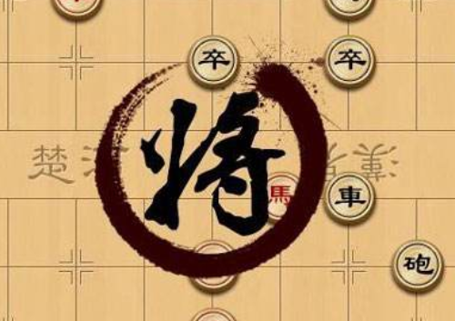 中国象棋单机版下载随时可以开战