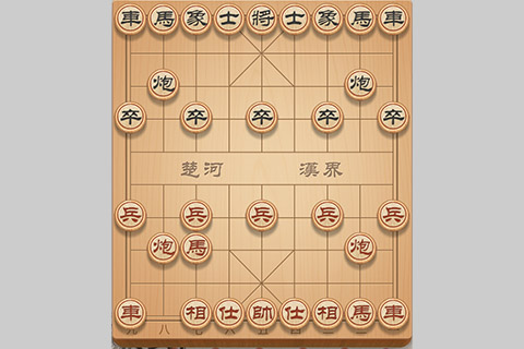 儿童象棋入门 中国象棋基础教学