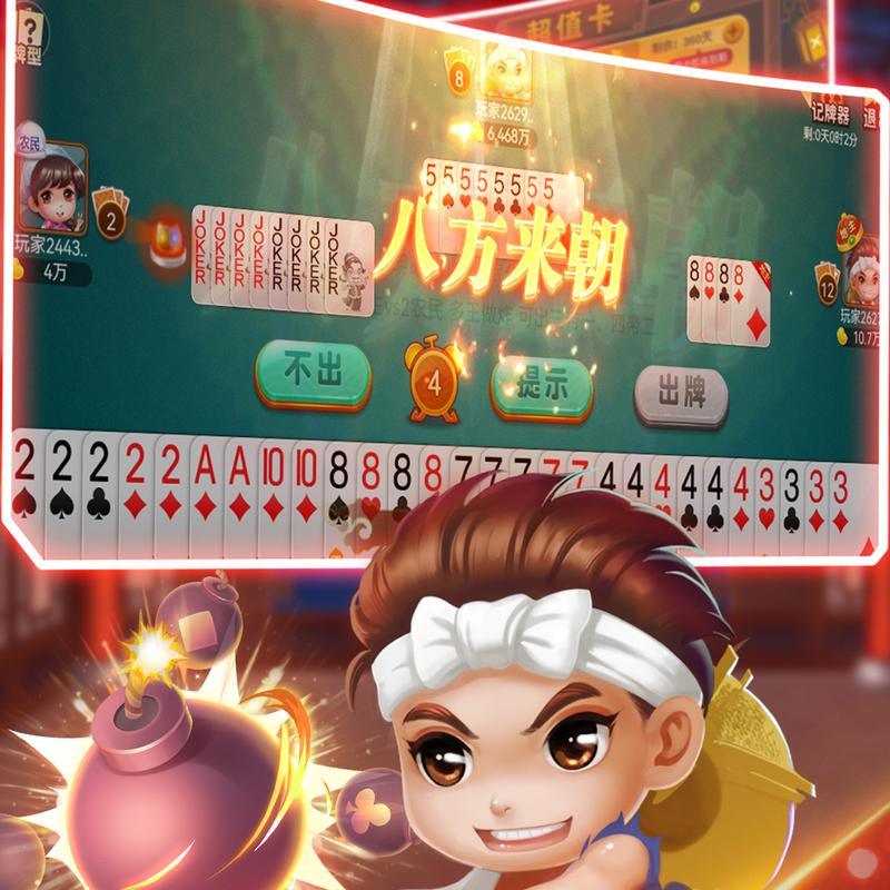 内容配图