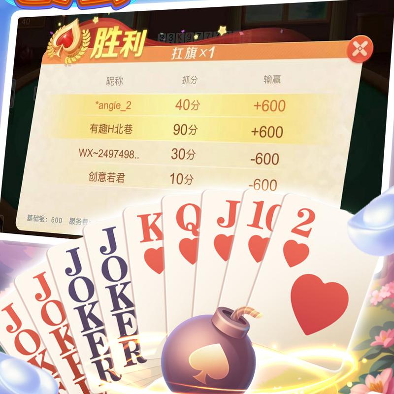 内容配图
