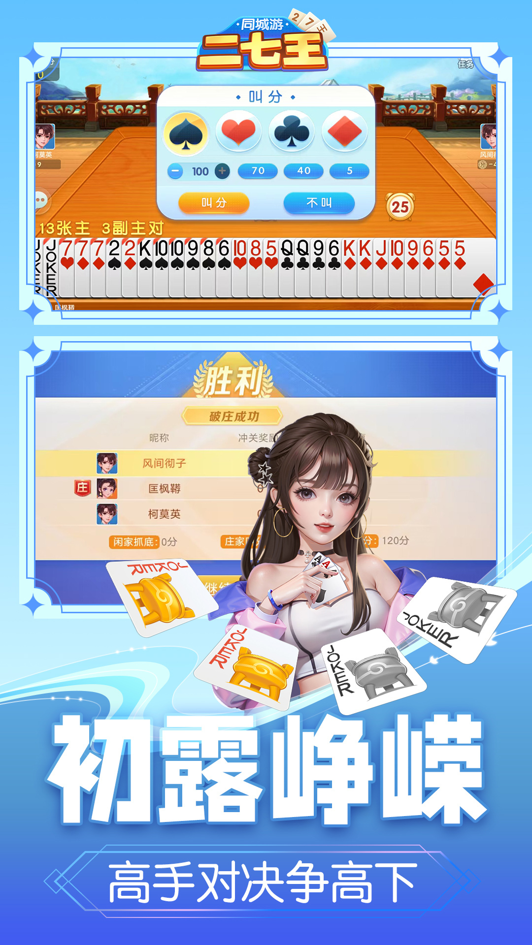 内容配图