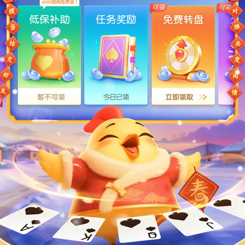 内容配图