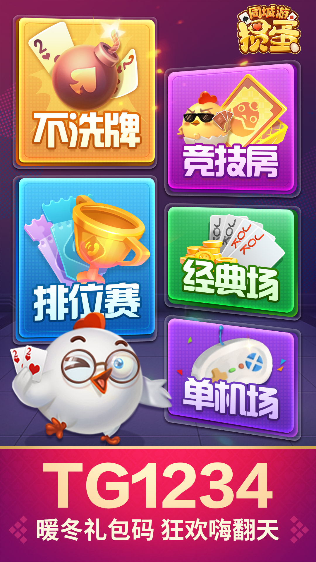 内容配图