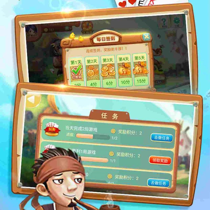 内容配图