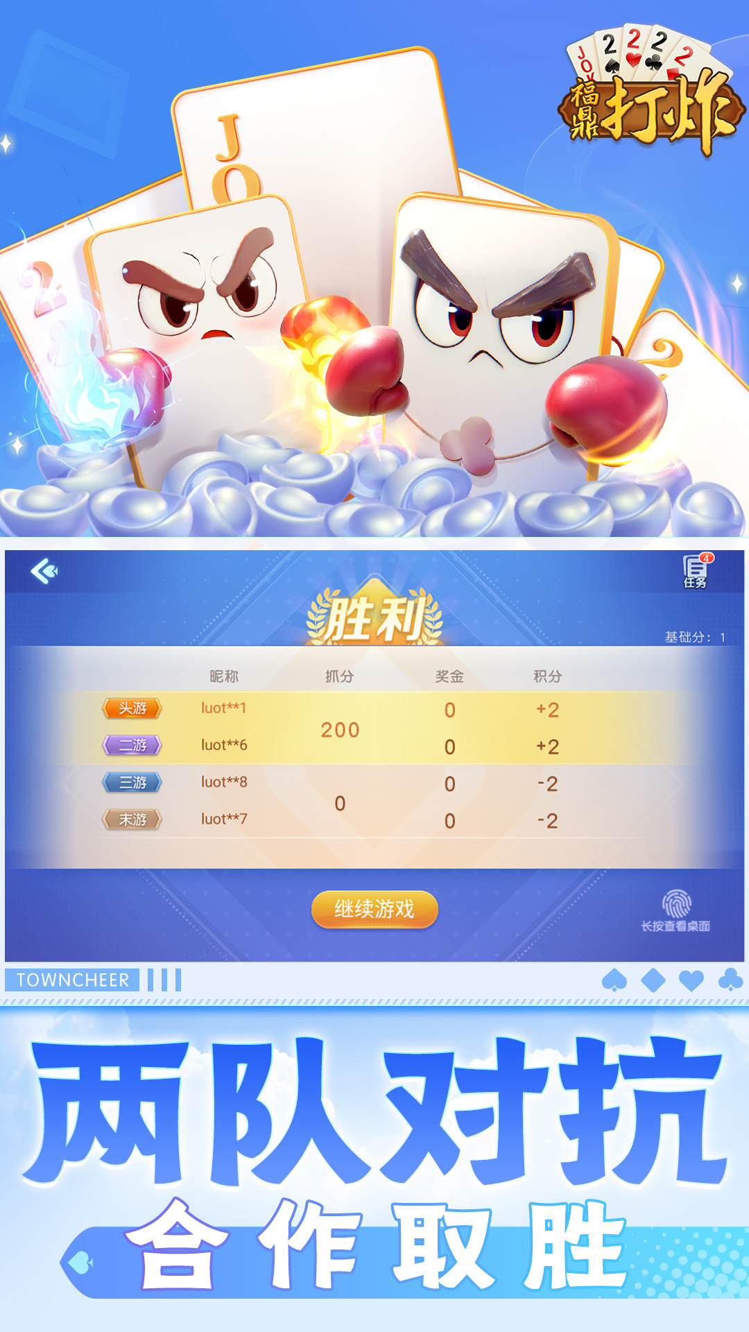 内容配图