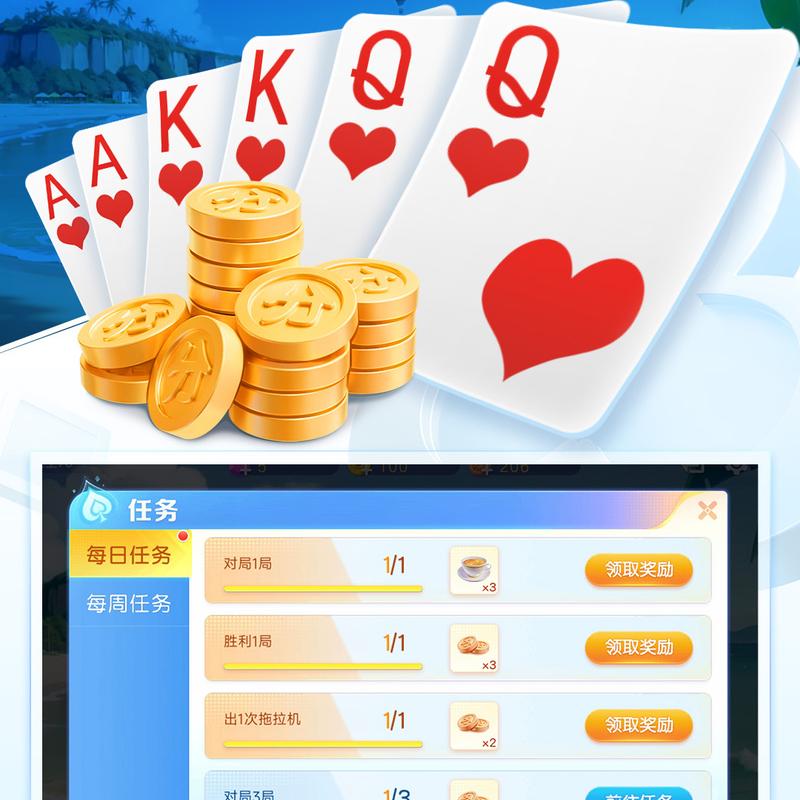 内容配图