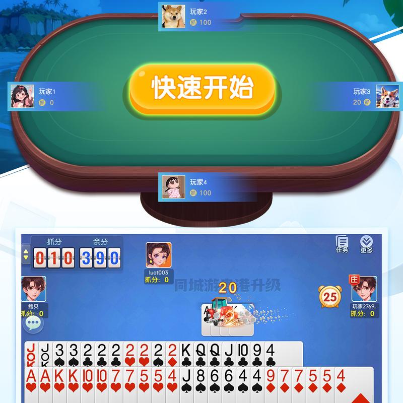 内容配图