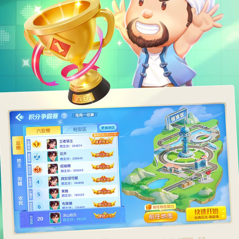 内容配图