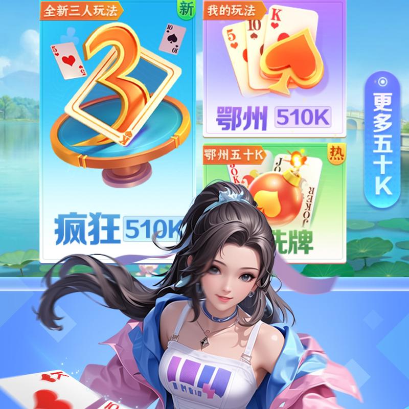 内容配图