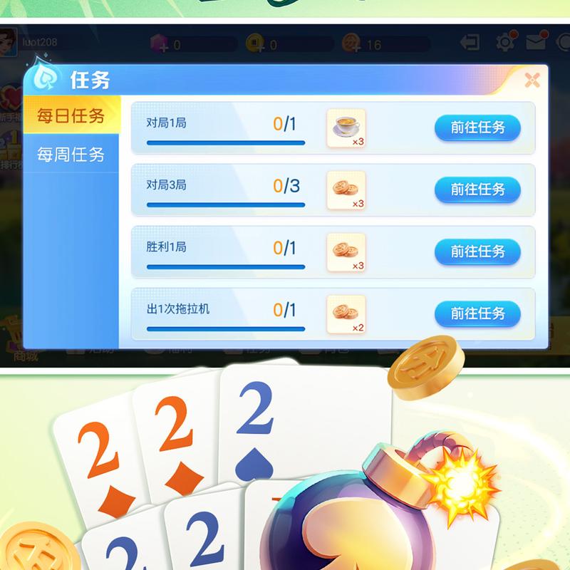内容配图