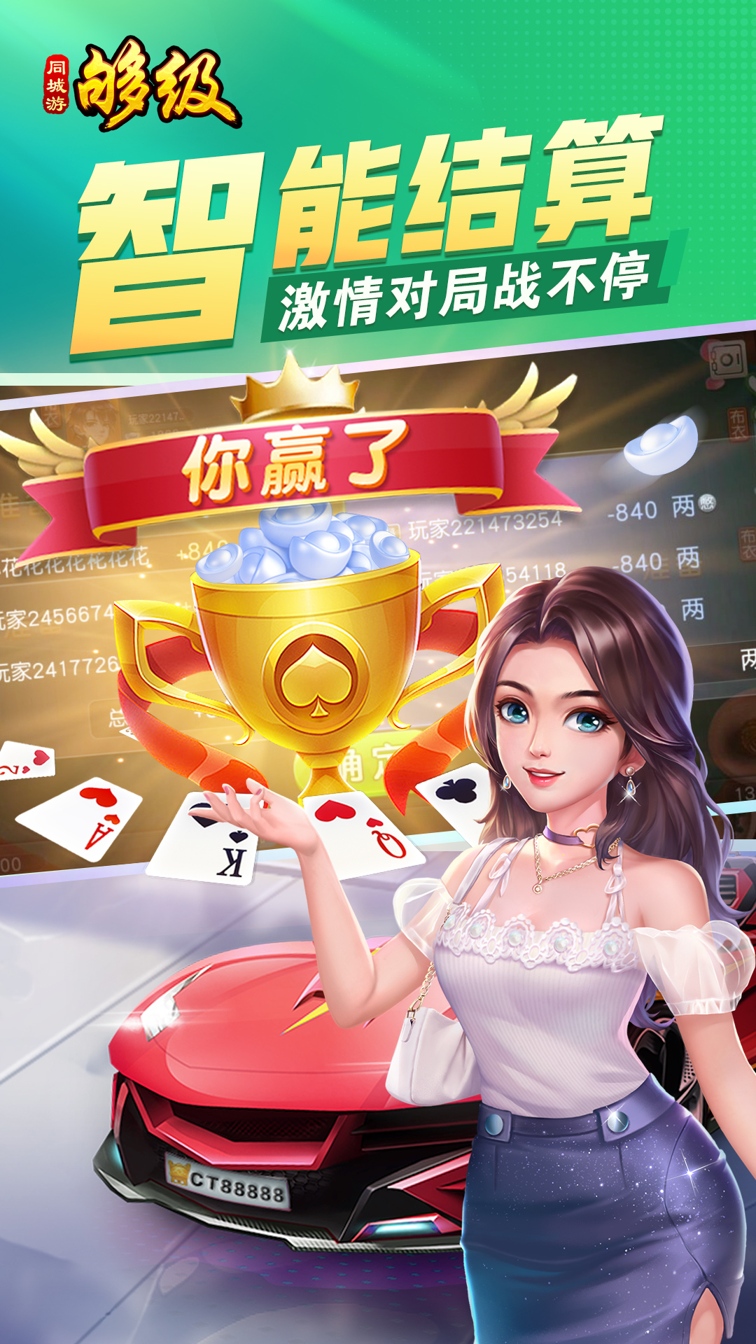 内容配图