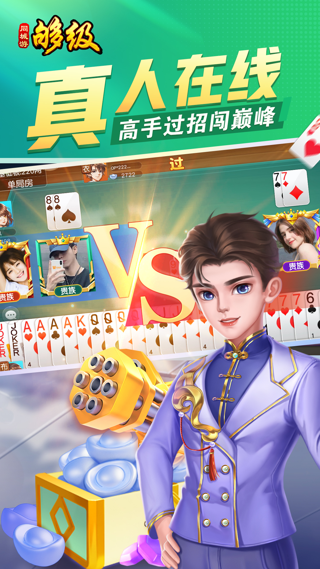 内容配图