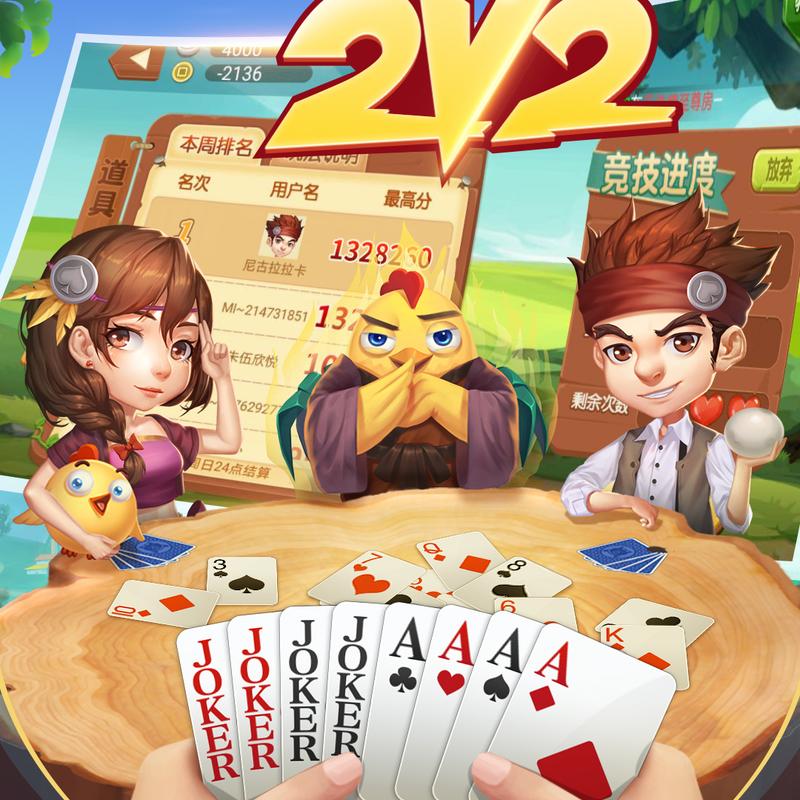 内容配图