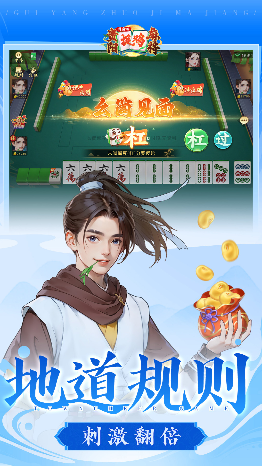 内容配图