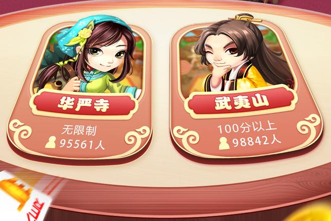 内容配图