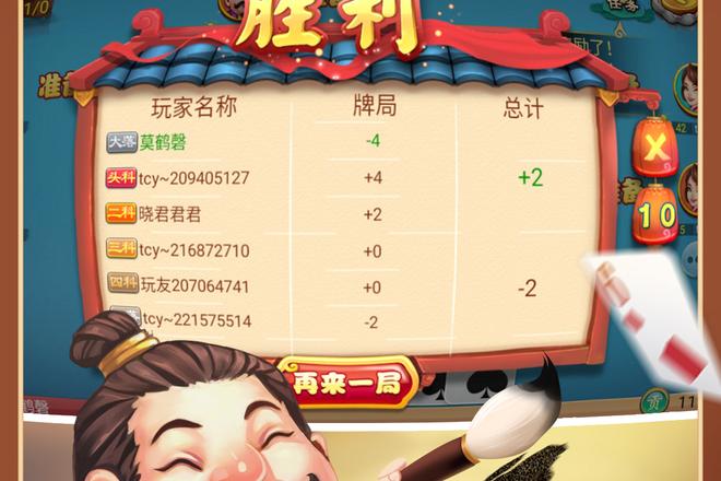 内容配图