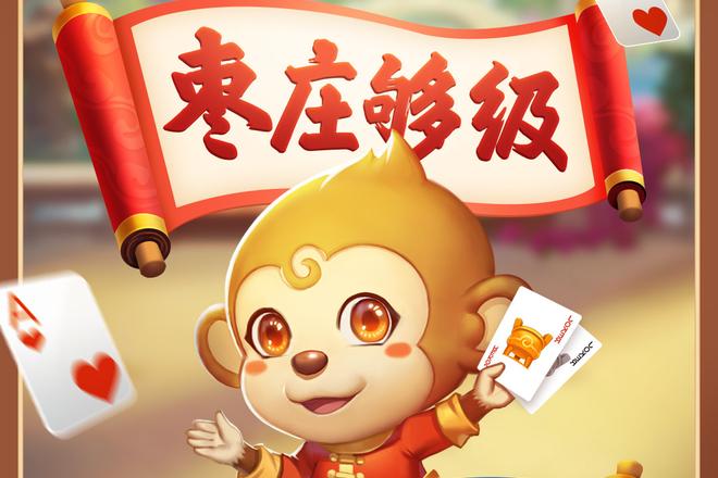 内容配图