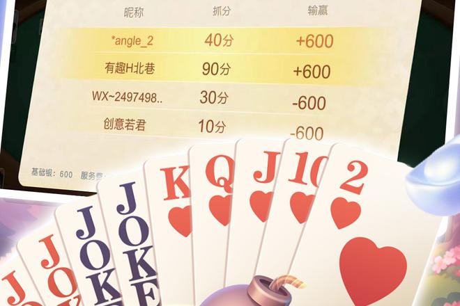 内容配图