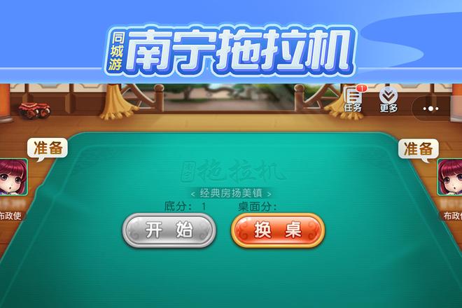内容配图