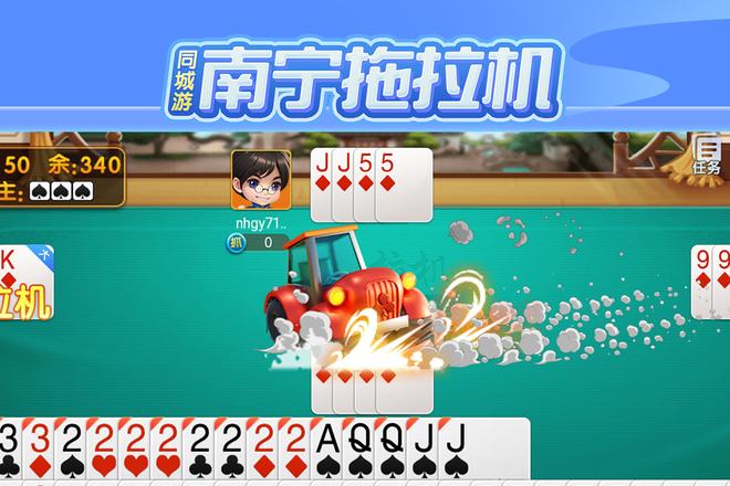 内容配图