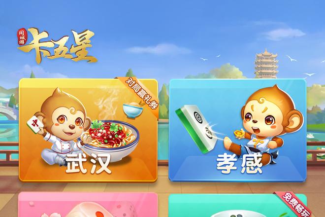 内容配图
