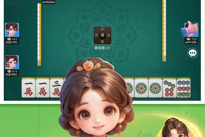 内容配图