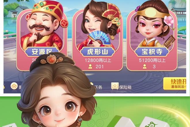 内容配图