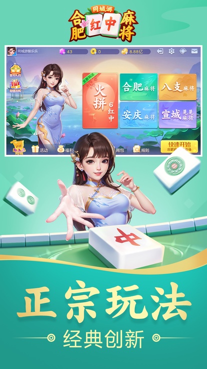 内容配图