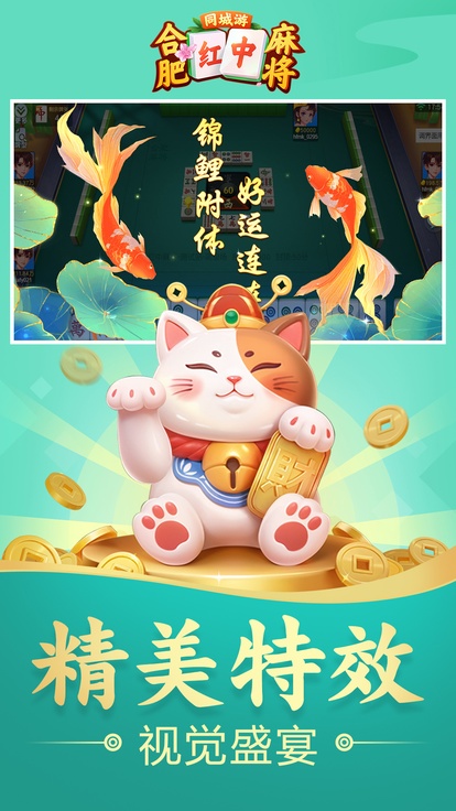 内容配图