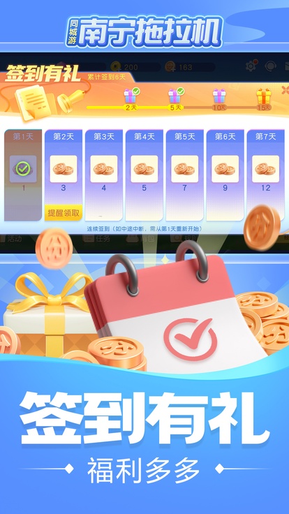 内容配图