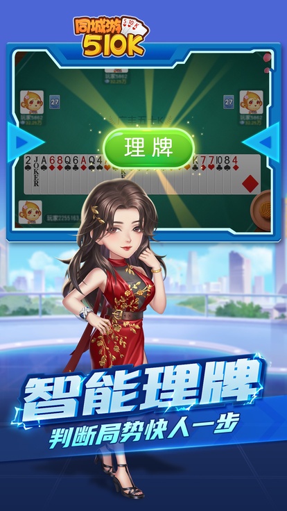内容配图