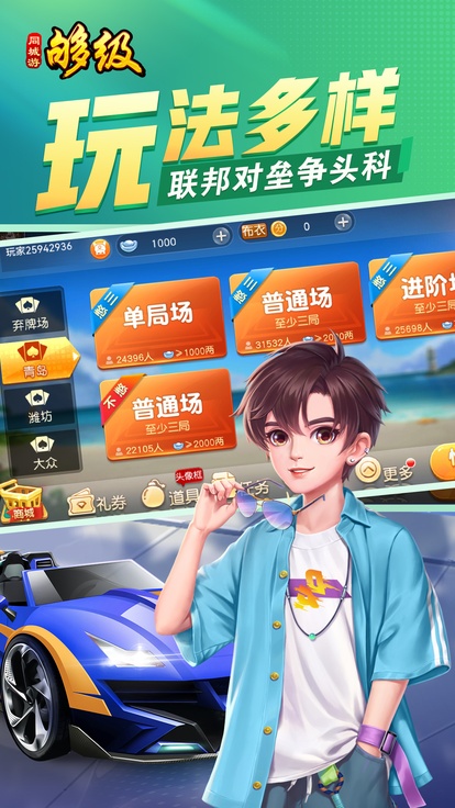 内容配图