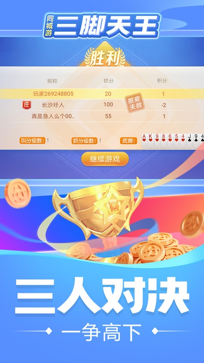 内容配图