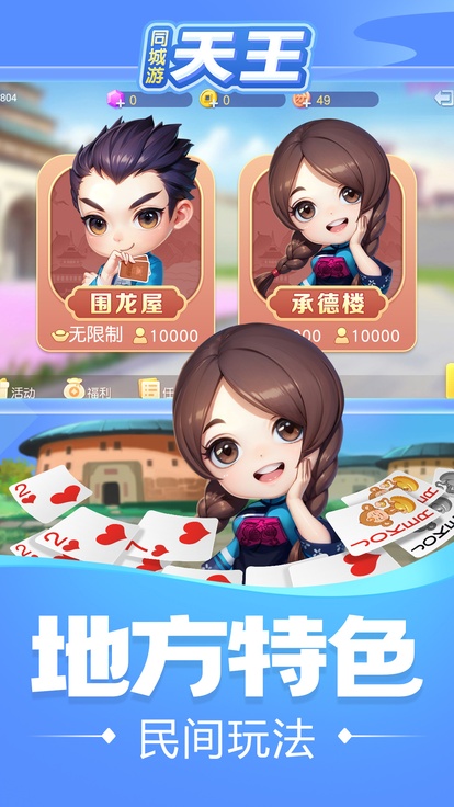 内容配图