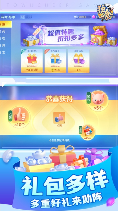 内容配图